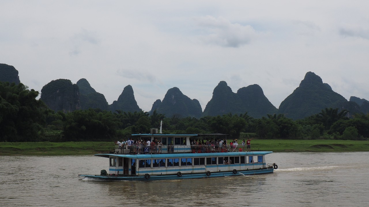 Guilin - Chine