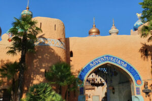 Adventureland (4)_woorld