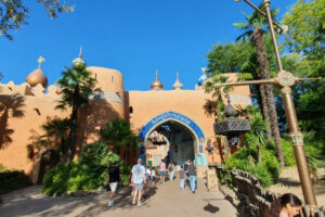 Adventureland (5)_woorld