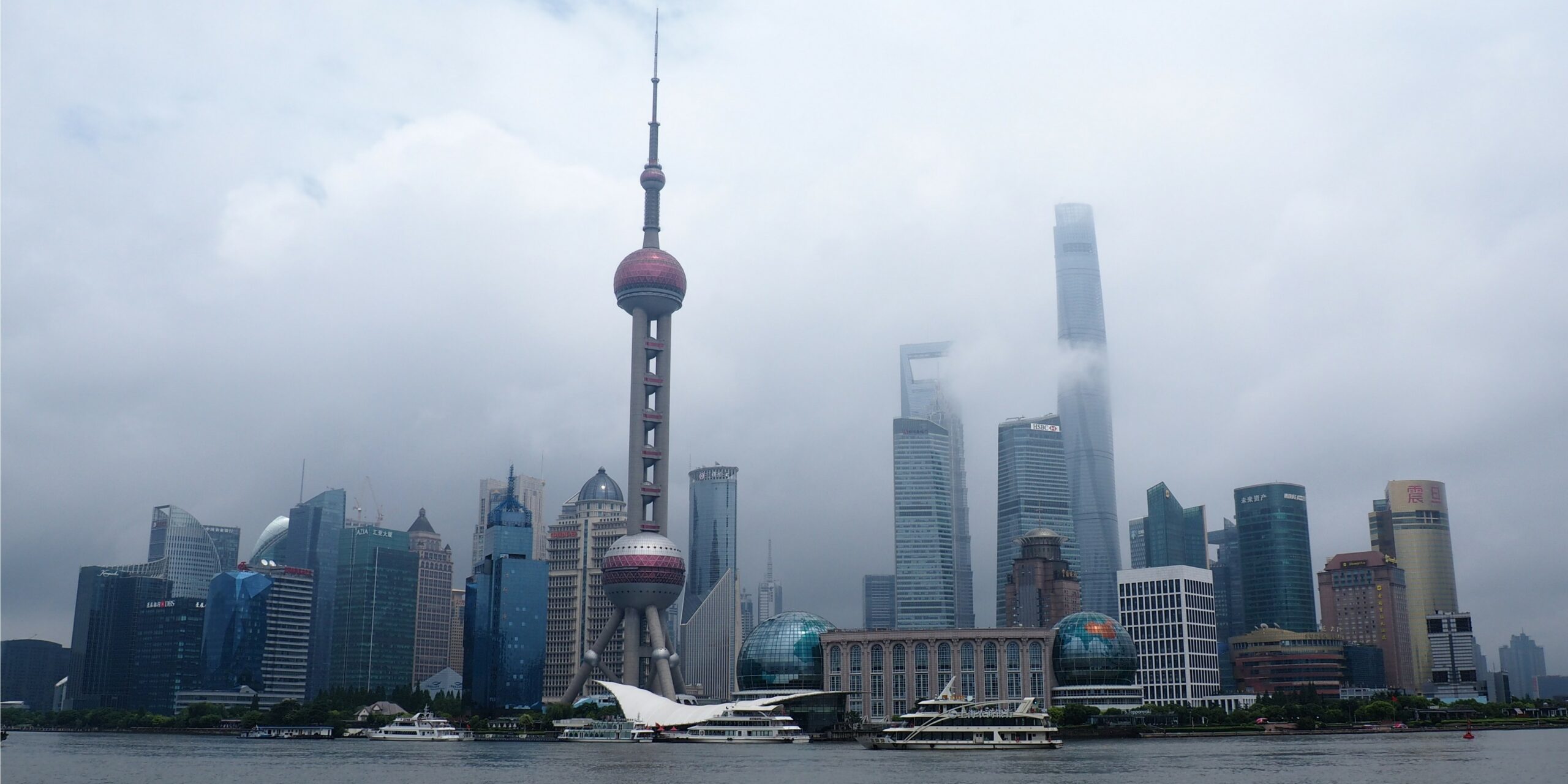 Shanghai