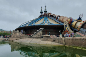 Discoveryland (3)_woorld