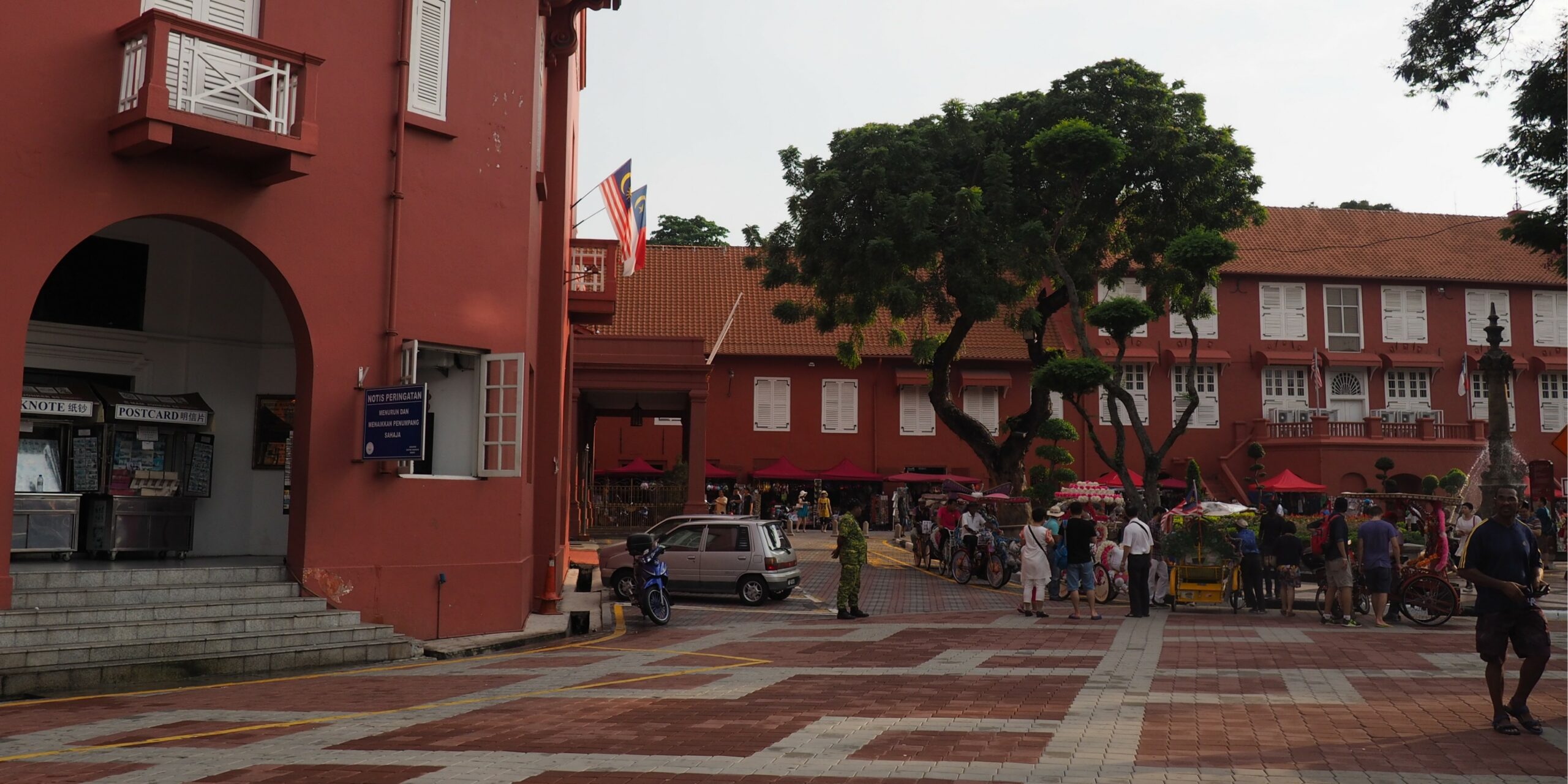 Malacca