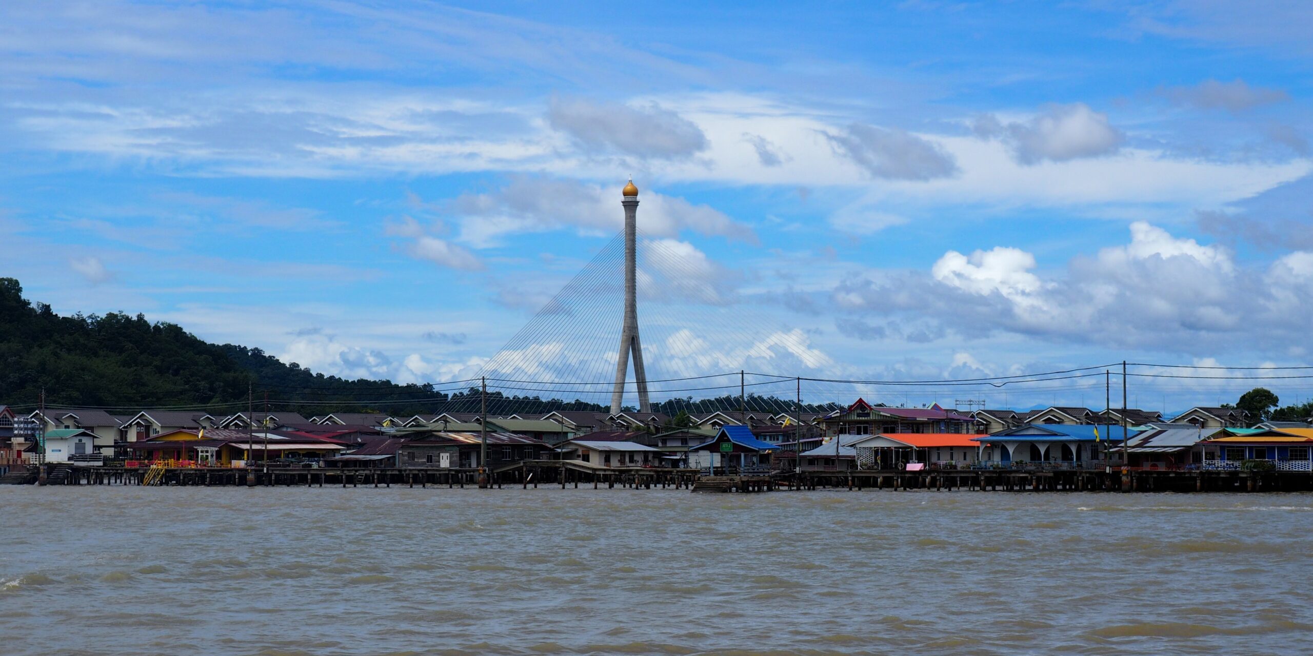 Kampong Ayer