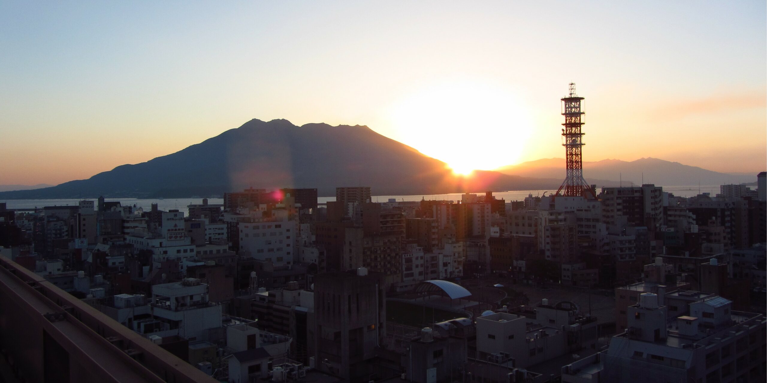 Kagoshima
