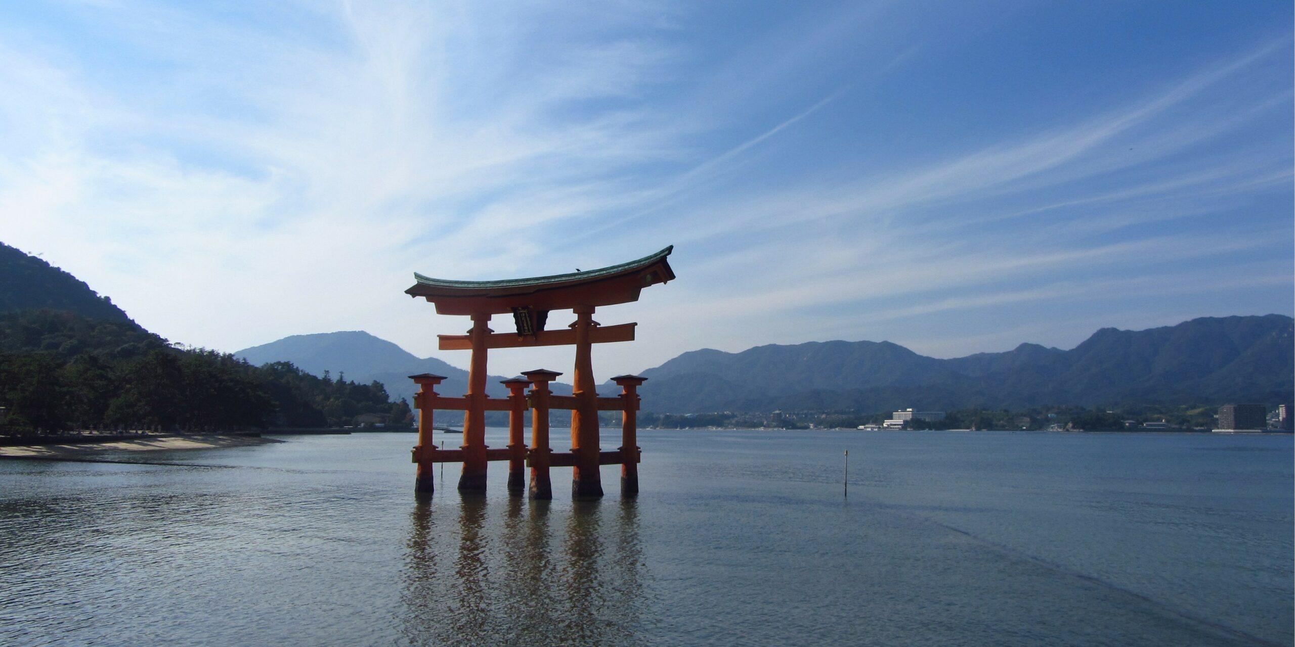 Miyajima (Itsukushima)