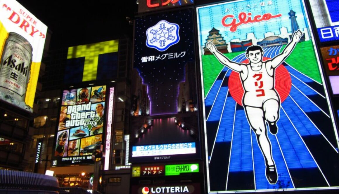 Osaka : château historique, gastronomie de rue, Dotonbori et ambiance festive de la grande métropole du Kansai.