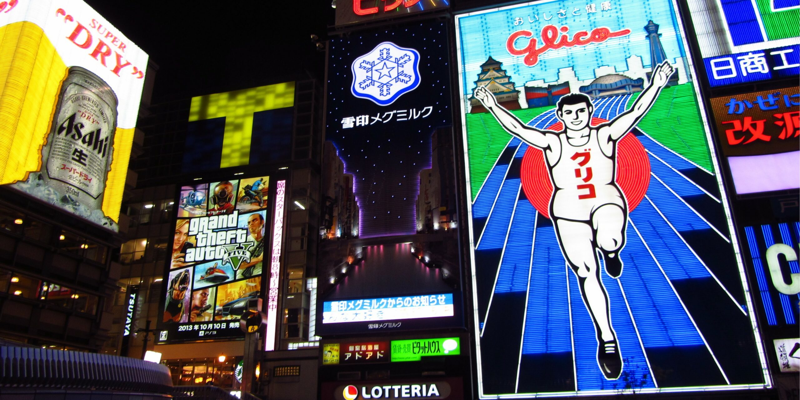 Osaka